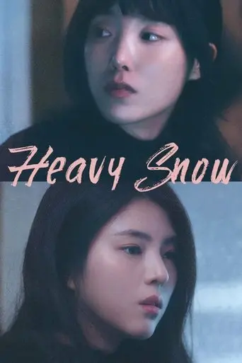 heavy-snow-2024