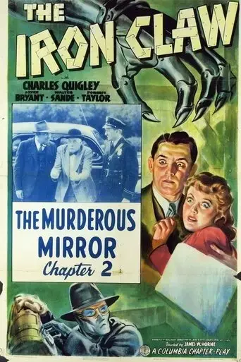 the-iron-claw-1941