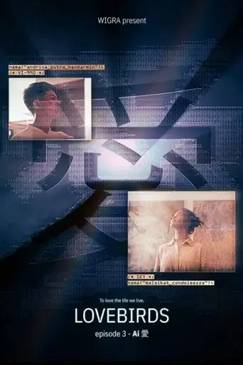 lovebirds-ai-ai-2024
