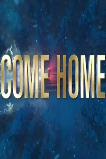 come-home-2021