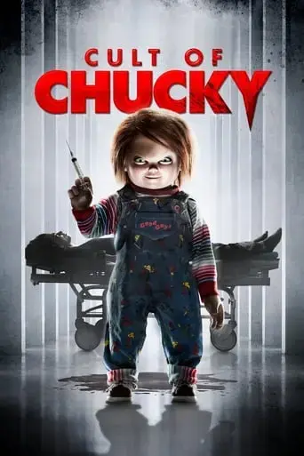 cult-of-chucky-2017
