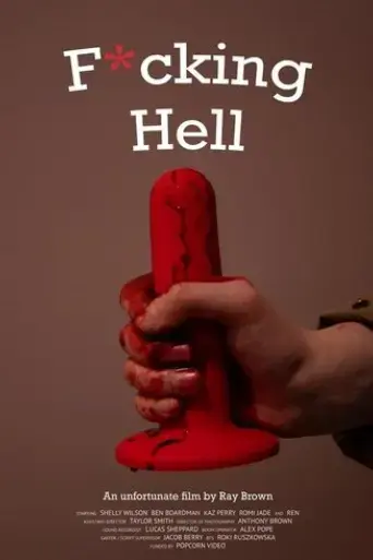 f-cking-hell-2025