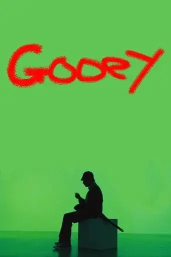 gooey-2022