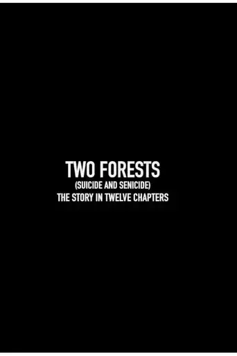 two-forests-2025
