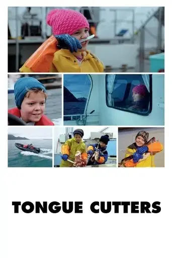 tongue-cutters-2017