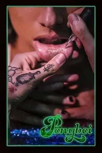 ponyboi-2019