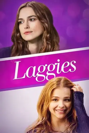 laggies-2014