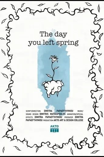 the-day-you-left-spring-2025