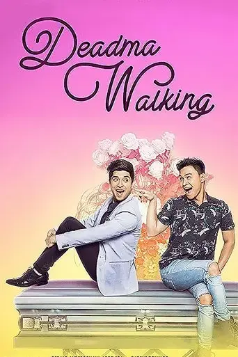 deadma-walking-2017