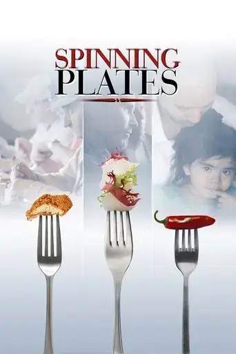 spinning-plates-2013