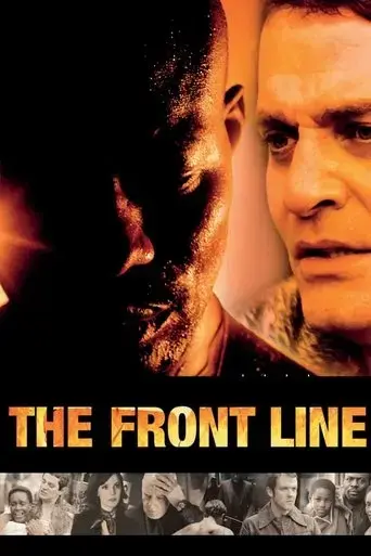 the-front-line-2006