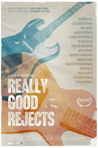 really-good-rejects-2022