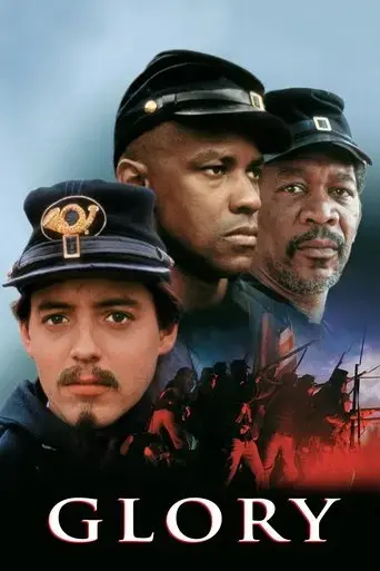 glory-1989