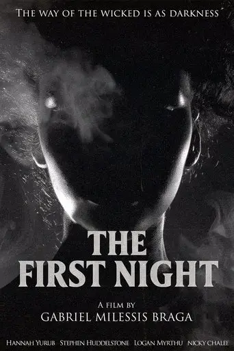 the-first-night-2025