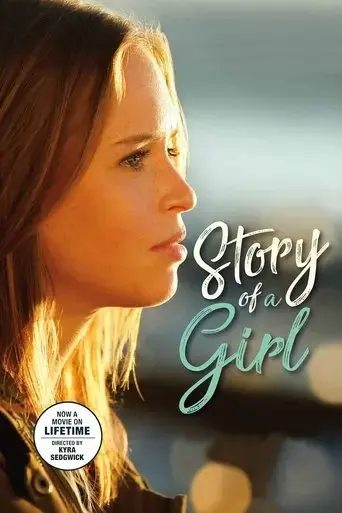 story-of-a-girl-2017