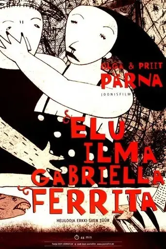 elu-ilma-gabriella-ferrita-2008