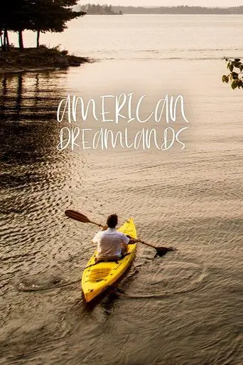 american-dreamlands-2015