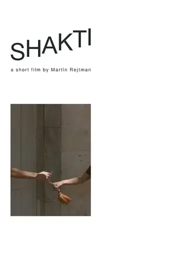 shakti-2019