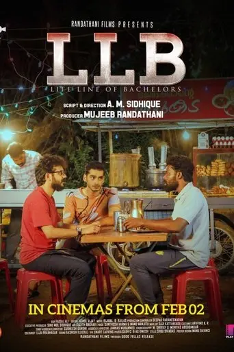 llb-life-line-of-bachelors-2024