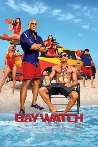 baywatch-2017