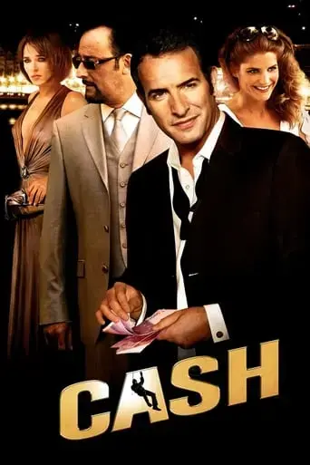 cash-2008