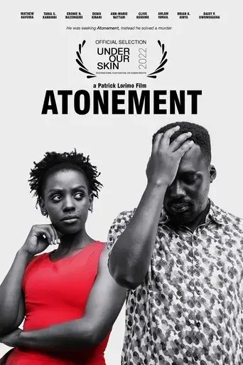 atonement-2022