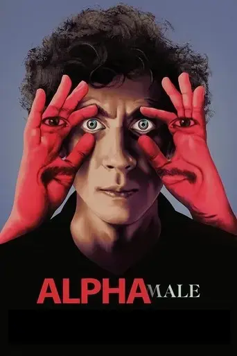 alpha-male-2022