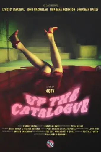 up-the-catalogue-2024