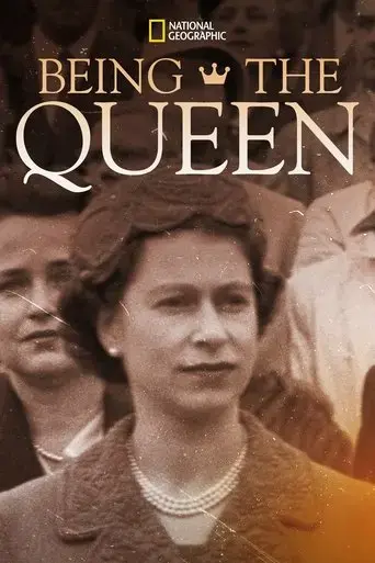 being-the-queen-2020
