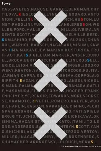 xxx-kiss-kiss-kiss-2015