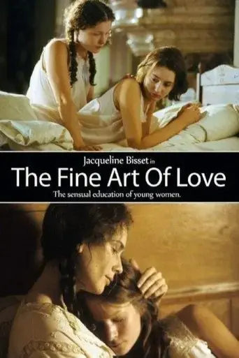 the-fine-art-of-love-mine-ha-ha-2005