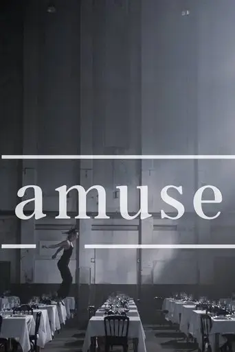 amuse-2016