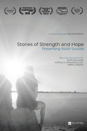 stories-of-strength-and-hope-preventing-youth-suicide-2018