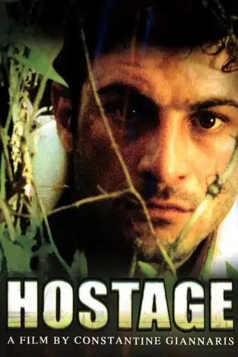 hostage-2005