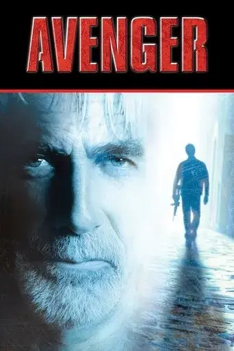avenger-2006
