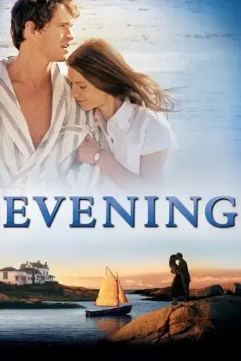 evening-2007