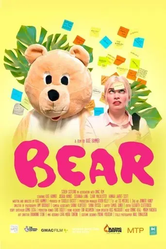 bear-2023