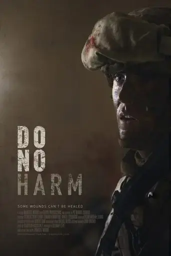 do-no-harm-2018
