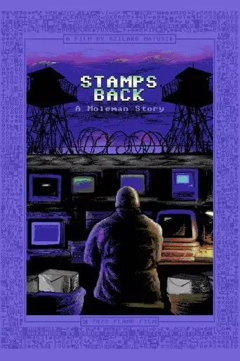 stamps-back-2022