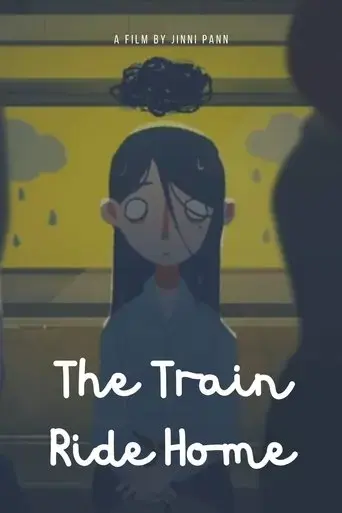 the-train-ride-home-2020