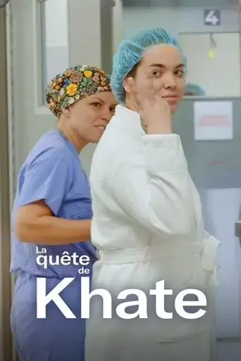 la-quete-de-khate-2020