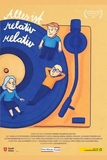 alles-ist-relativ-relativ-2025
