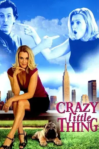 the-perfect-you-2002