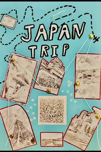 red-bull-drop-in-tour-japan-trip-2024