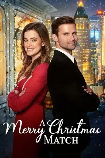 a-merry-christmas-match-2019