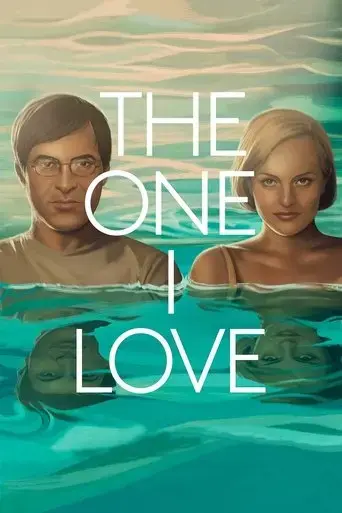 the-one-i-love-2014