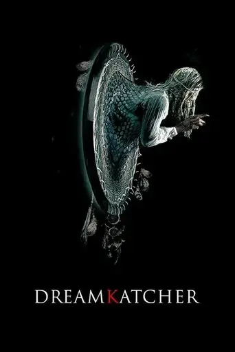 dreamkatcher-2020