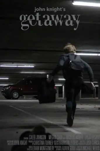 getaway-2021