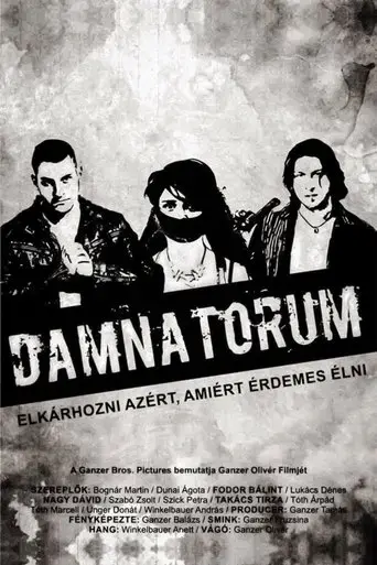 damnatorum-2017