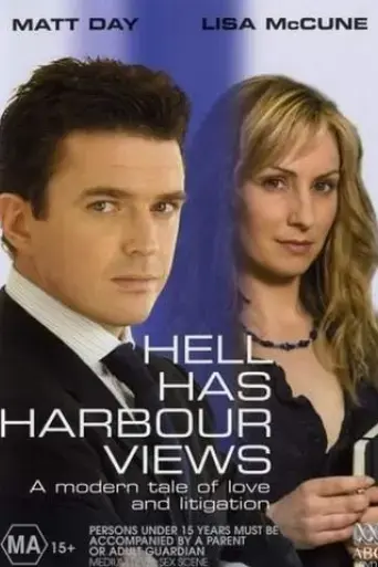 hell-has-harbour-views-2005